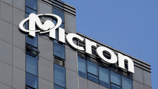 Акции Micron упали, поскольку прогноз выручки соответствует ожиданиям