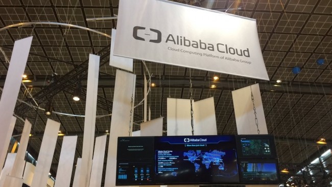Alibaba инвестирует $28 млрд. в свою облачную инфраструктуру в течение трех лет