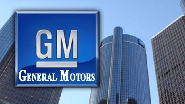 SoftBank инвестирует $ 2,25 млрд. в технологии беспилотных авто General Motors