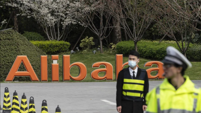 Alibaba получает антимонопольный штраф в $2,75 млрд., но акции выросли