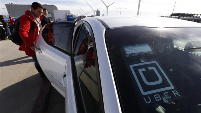 Акции Uber растут - отчет компании говорит о восстановлении поездок