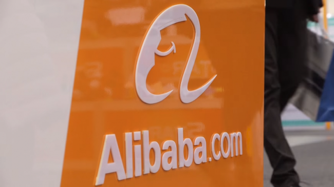 Alibaba улучшила свою платформу для бизнеса и ожидает роста прибыли