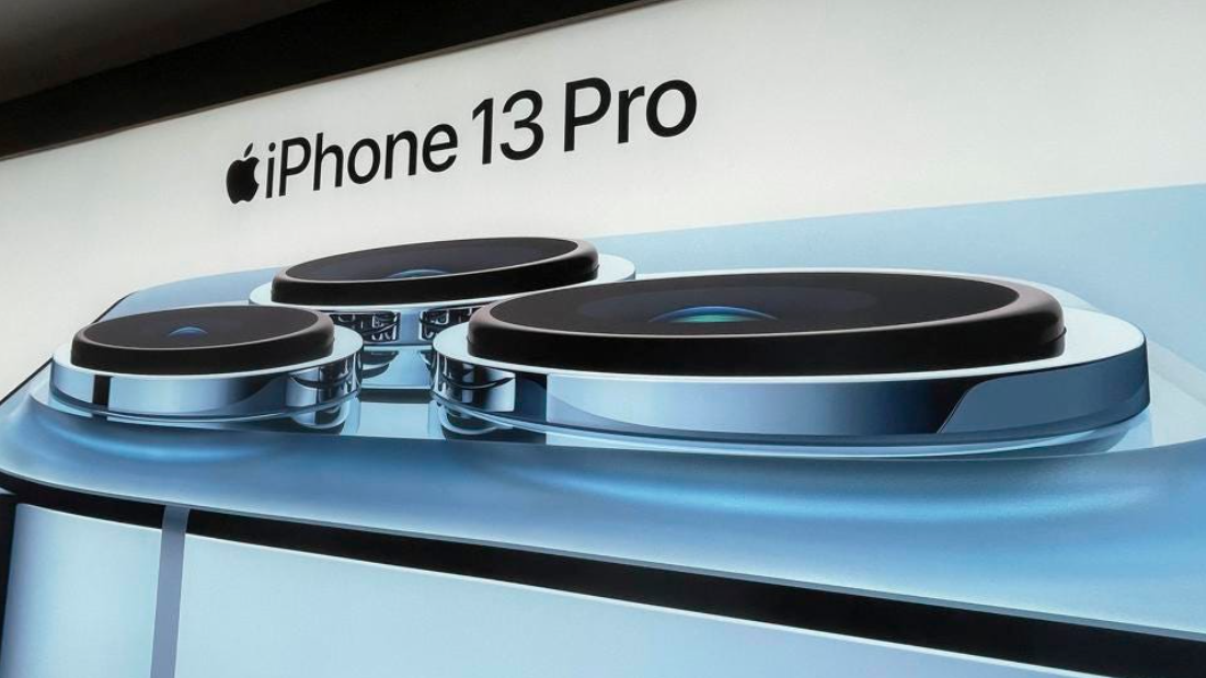 Акции Apple на историческом максимуме, несмотря на сообщения о падении производства iPhone 13