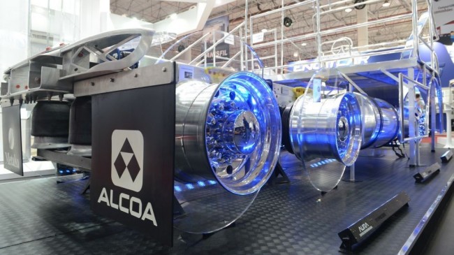 Alcoa завершила 2019 год с падением доходов и убытками более $1 млрд.